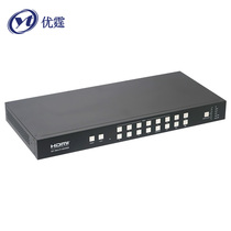 Uting nine screen splitter HDMI seamless switcher 9 in 1 out splitter HD monitoring DVR connected to large screen