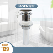 Morn Copper Body Bounce Type Face Basin Tap Water Fall Washbasin Sewer Bathroom accessories 21040 with spillway bore