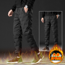 Down pants casual pants Mens winter wear thickened duck down pants outdoor foot sports warm windproof cotton pants