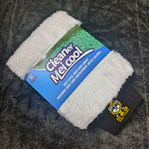 Co-cool lion microfiber car wash gloves car gloves clean and powerful decontamination