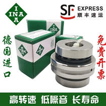 Import INA machine tool bearings ZARN1545 1747 2052 2062 2557 2572 3062L-TV-TN