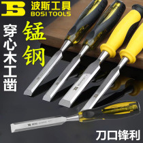 Persian tool suit wood chisel wearing carpentry chisel knife flat shovel knife flat chiseling with wood carpenter slotting chisel wood