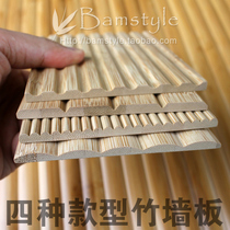 (Crown)Spot carbonized whole bamboo wave board wall decorative ceiling background wall 0012345
