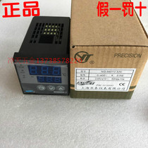 AISET Shanghai Yatai NG6000-2 Intelligent thermostat NG-6401V-3 (N)Thermostat