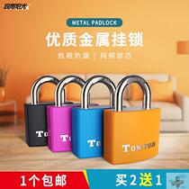 Gym cabinet lock cabinet door lock key lock cute color cartoon small lock College student dormitory padlock