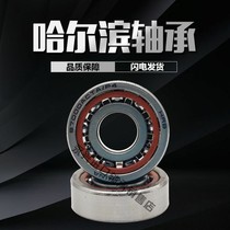 HRB Harbin Angular contact matching bearing 7200 7201 7202 7203 7204 AC P5 P4 DB