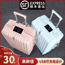Boarding box Luggage trolley box Female universal wheel suitcase ins net red password box Male strong and durable thickened