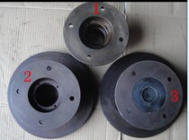 Elderly scooter Fu Road full tricycle accessories horse Ronggui A1 front wheel disc brake disc Ha head assembly
