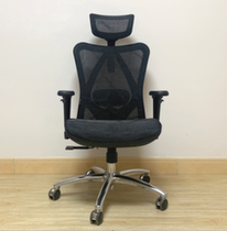 Xihao M57 Ergonomic Computer Chair Comfortable Sedentary Engineering Boss Chair V1 Office Chair m57 Manager Chair