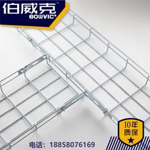 Grid Bridge 304 stainless steel grid trunking open strong and weak electric galvanized bridge frame machine room
