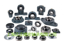 Diamond outer spherical bearing BDU 202 203 204 205 206 207 208 209 210