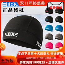 2020新款IBX冰球速干帽儿童吸汗帽轮滑球曲棍球排汗防臭帽子头盔