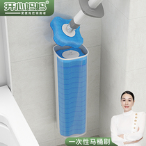 Disposable toilet brush replacement head set household washing toilet brush toilet wall hanging no dead angle cleaning artifact