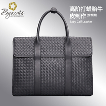 Byarms Handwoven Genuine Leather Male Baotou Layer Bull Leather Business Handbag Briefcase Computer Bag Mens Gift