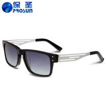 Baosheng Polarized Tide Driver Driver Mirror Fishing Mirror Sunglasses Sunglasses Sunglasses 11363