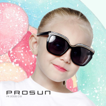 Baosheng children sun glasses polarized glasses girls fashion sunglasses 6-12 years old PK2009 sunglasses