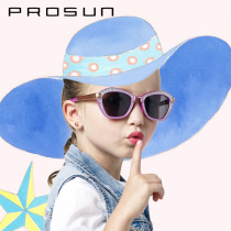 Baosheng new childrens polarized sunglasses girls baby trendy sunglasses 7-12 years old sun glasses PK2012