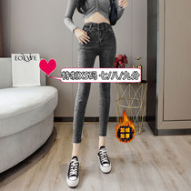145 small autumn and winter clothes with velvet seven points small feet tight radish pipe high waist jeans women eight points