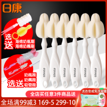 Rikang nipple brush dual-purpose sponge nipple brush nipple brush nipple brush wide mouth Universal RK3509