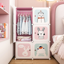 Childrens wardrobe small home bedroom baby clothes girl storage wardrobe assembly baby simple storage cabinet