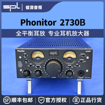 Germany original SPL Phonitor 2730 fully balanced ear amplifier headphone amplifier spot 
