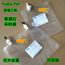 Promotion Tedlar PVF gas sampling bag Tedra sampling bag polyfluoroethylene gas collection bag