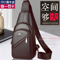 Genuine Leather Male Chest Bag 100 lap multifunction Purse Casual Single Shoulder Diagonal Satchel headlining Bull Leather Large Capacity Business Backpack