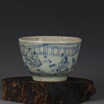 Late Qing antique blue and white acacia characters teacup dowry press box antique antique antique ceramic collection ornaments