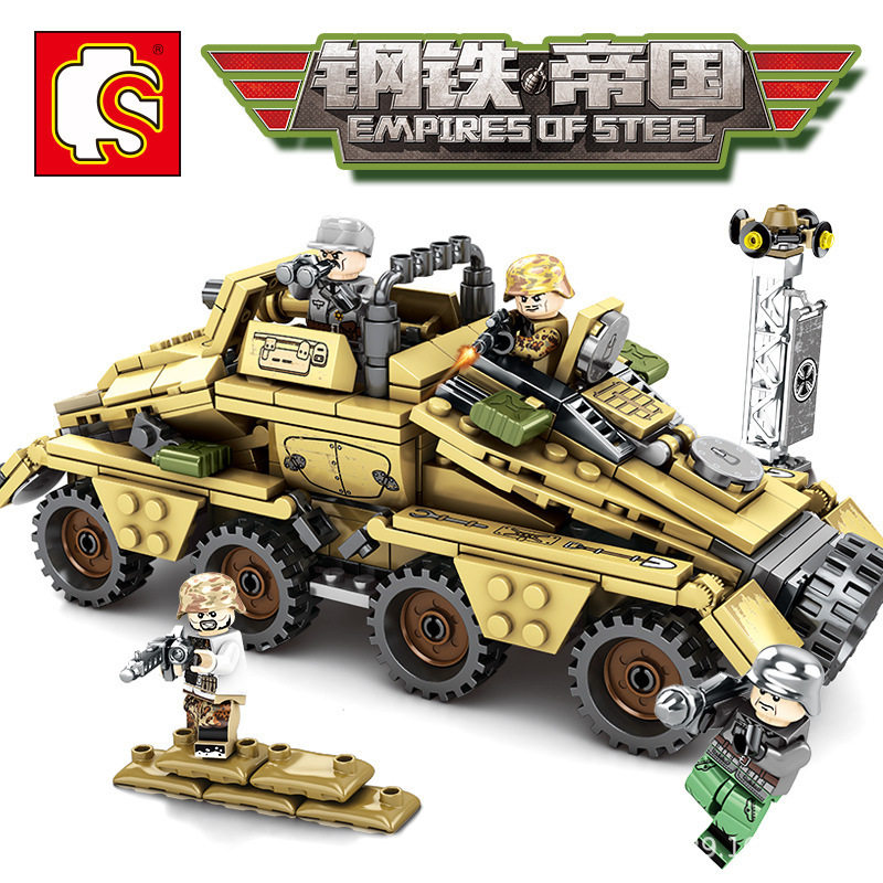 Moribao Building Blocks Military Iron and Steel Empire assembly toys World War II series 101341 German armored vehicle artillery combat vehicles