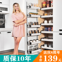 Stainless steel cabinet seasoning dishes basket multi-layer kitchen big monster small monster linkage pull basket high cabinet damping