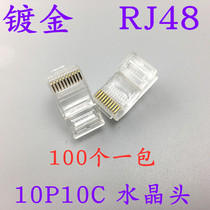 10p10c network Crystal Head ten core gold plated rj48 connector 10p Crystal Head 100 10 core press pliers