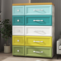 Modern minimalist enlarged storage cabinet drawer plastic cabinet childrens wardrobe home bedroom locker two-in-one