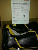 Honeywell hot pin exploits with anti-puncture anti-smashing shoes worn by coal miners