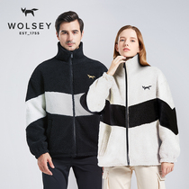 Wolsey men and women same kind of lamb jacket trend warm couple loosely collide