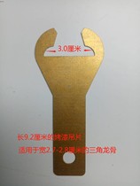98 baking paint hanging piece 100 pieces