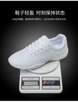 Adult Competitive Bodybuilding Aerobatics Shoes Cheerleading Square Dance Bodybuilding Beauty Playground Shoes White Children