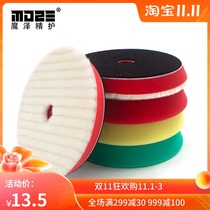 Bevel polishing sponge coarse medium and fine polishing Disc grinding mirror reduction ro machine shock throwing eccentric General Wool disc