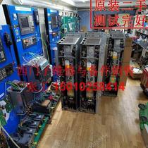 The 6SY7000-0AC75 original installed machine RH28M-2EK 3F 1R fan fan