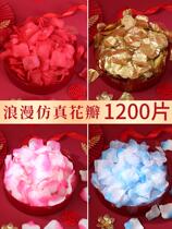 Romantic Chinese Valentines Day Valentines Day men and women 520 confession married I love you balloon simulation rose petals decoration arrangement