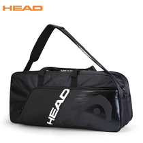 Head Hyde tennis bag Djokovic six-pack nine-shoulder Murrezvilev tennis bag