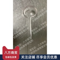 KFC Pizza Hut McDonalds salsa spoon 1oz spoon transparent 1 ounce spoon