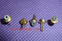 Imported laser head replacement laser tube CD laser diode plane slope two kinds