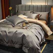 Luxury high-grade 140 long-staple cotton four-piece set cotton pure cotton 100 sheets duvet cover 120 hotel bedding