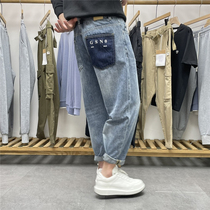 Summer thin American casual loose slightly cross-hole small foot jeans men youth tide Harlen daddy pants