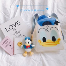 {Miss Cheese shop} Men and women Baby cartoon duck translucent jelly bag + pendant set
