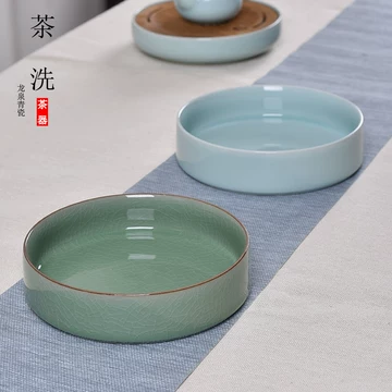 中国 汝窯写碗形洗筆 f6260521 中国 汝窯写碗形洗筆 f6260521 - メルカリ