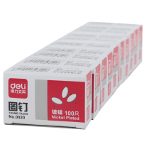 10 boxes of price force large pushpins 0020 metal round nails 10 boxes pack 100 pieces of office supplies