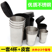 Outdoor portable stainless steel water Cup four-piece set tourist Cup bar dining liquor Cup coffee cup