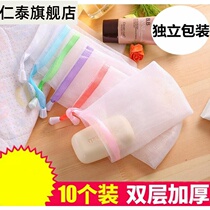 Bag durable bag soap net red shower gel Bubble Bubble Mesh special soap wash face