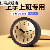 Charging Net red alarm clock students use bedside clock Nordic style creative lazy people get up artifact big volume luminous clock
